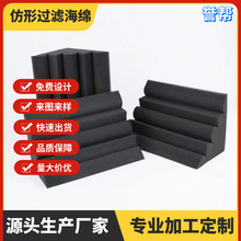 ��X���β���PU�۰����^�V���d�m�÷��m�Vо�Ҿ����|��о��Ч�^�V