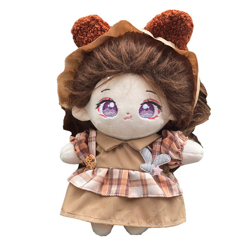 20cm Cotton Doll Clothes Star Universal Fat Baby Dressing One-piece Plush Doll Doll Accessories