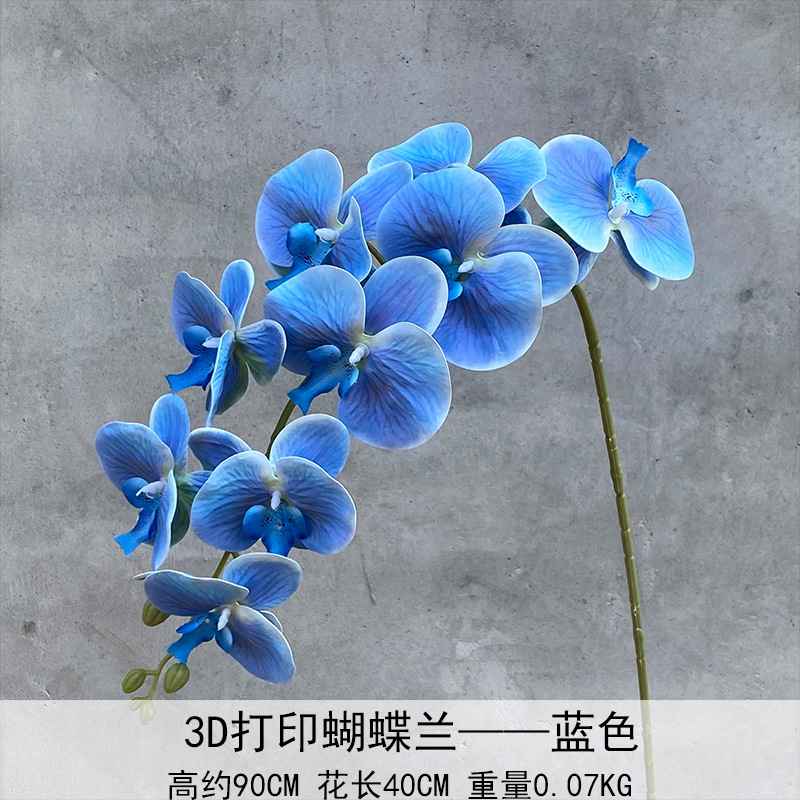 9 orquídeas de mariposa 3D simulación de flores de película de sensación de mano flores falsas bodas en el hogar arreglos florales bodas decoración de flores