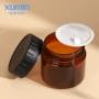 定制120g60gpet哑黑面霜瓶