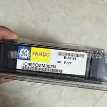 ���  GE-FANUC PLCģ��   IC693CMM302N