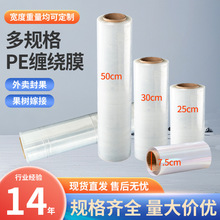 ���I�p�@Ĥ���rĤ���bĤ50cm�S�����l7.5cm���u���Ĥ����޽�