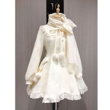 初雪小樱 冬装新款日系软妹设计感千金围巾温柔连衣裙显瘦两件套