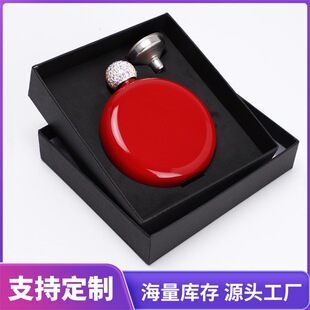 5oz�S��A�α�yС�Ɖ� 304���P䓾Ɖ� �M������ɫŮʿ��ƿ�Y��