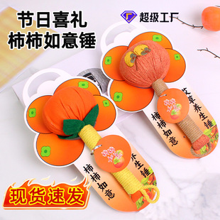 �����N��������YƷ���������N�ɴ̽�ӡ���B���N��Ħ�N���նY��