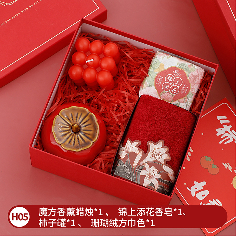 Fiesta de la diosa sanba regalo reunión anual de la empresa taza de aniversario traje de regalo de negocios apertura caja de regalo