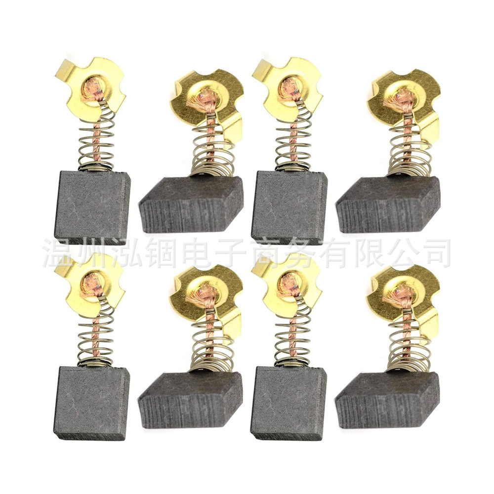 5140024-30 碳刷 D24000 DW713 DW715 DW716 BTS21-D04 台锯