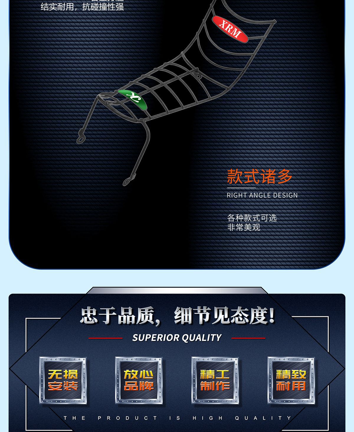 Suitable for XRM motorcycle modification rack, front luggage rack, XRM black iron rack, easy to install