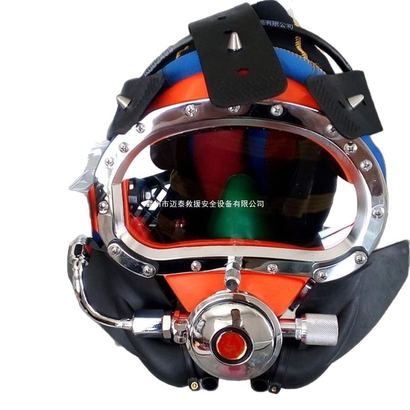 Un billón de productos del proyecto de bonos del Tesoro, casco de rescate de aguas Maitai, máscara protectora para operaciones de aguas residuales, sombrero de buceo pesado