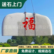 ���;��^ʯ����Ӱ��ʯ��������Ȼʯ�Z��ʯ��ɽ��I�T��ʯ���@��ʯ