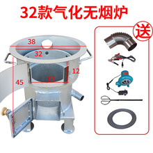 ���Ͳ��⻯�o���t���ľ���t���r����Ñ���ȡů�ͻ�偠t��̨