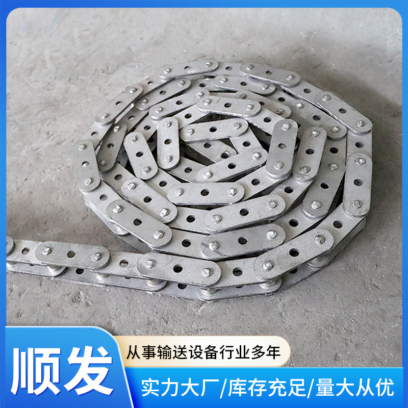 Stainless Steel Heavy-Duty Roller Chain for Coal Truck Transmission, Mechanical Transport Single/Double Row Double-Hole Conveyor Chain