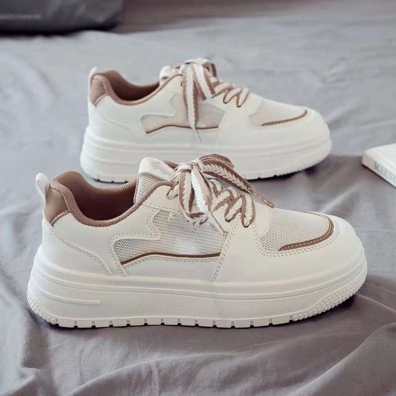 화이트 브라운 [고품질 업그레이드 버전]