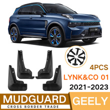 �m��춼����I��LYNK&CO 01 2021-2023�����Ƥ����܇����羳