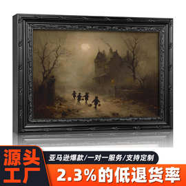 亚马逊热销万圣节复古鬼屋装饰画  儿童讨糖黑框客厅墙面艺术挂画