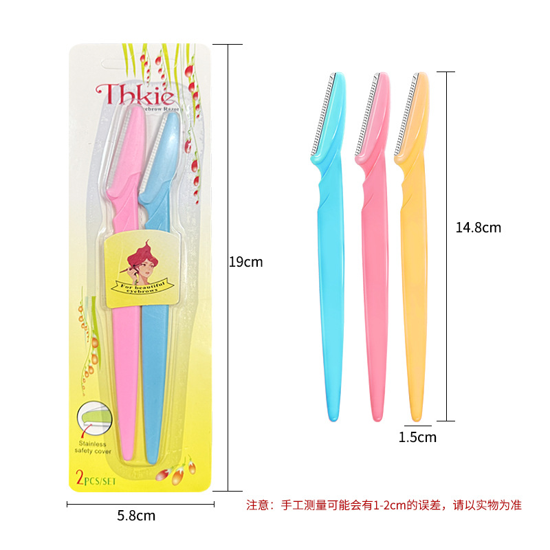 Cuchillo de reparación de cejas de seguridad, raspador de cejas para hombres y mujeres, raspador de cejas para principiantes profesionales, afeitador de cejas para principiantes al por mayor