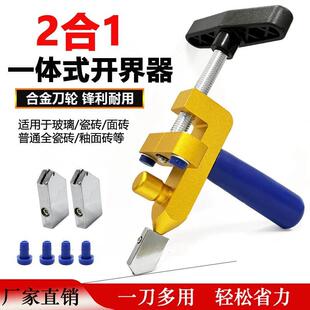 �Ř� �и�๦�ܽ���ʯ���������_�u�����߾��ȹ��ߴɴu�_����