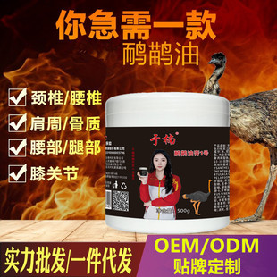 ���������r�B��ɳ�����o�ఴĦ��j�Ͱl���500G