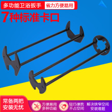 �๦���lԡ���b����ˮ�۪MխС���gܛ����Ͳ���Qˮ�ܾS�޲�ж����