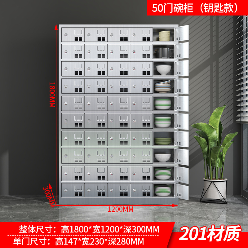 Tacos de acero inoxidable Tacos de comedor de la escuela Tacos de almacenamiento Tacos de personal Tacos de comedor Tacos de almacenamiento Tacos de palillos Tacos de almacenamiento