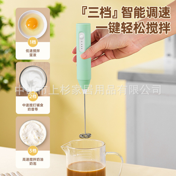 Electric coffee breast pump for home use