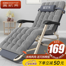 �W�P���ۯB�������k���������Ά��˴���˯�����o��������܊������