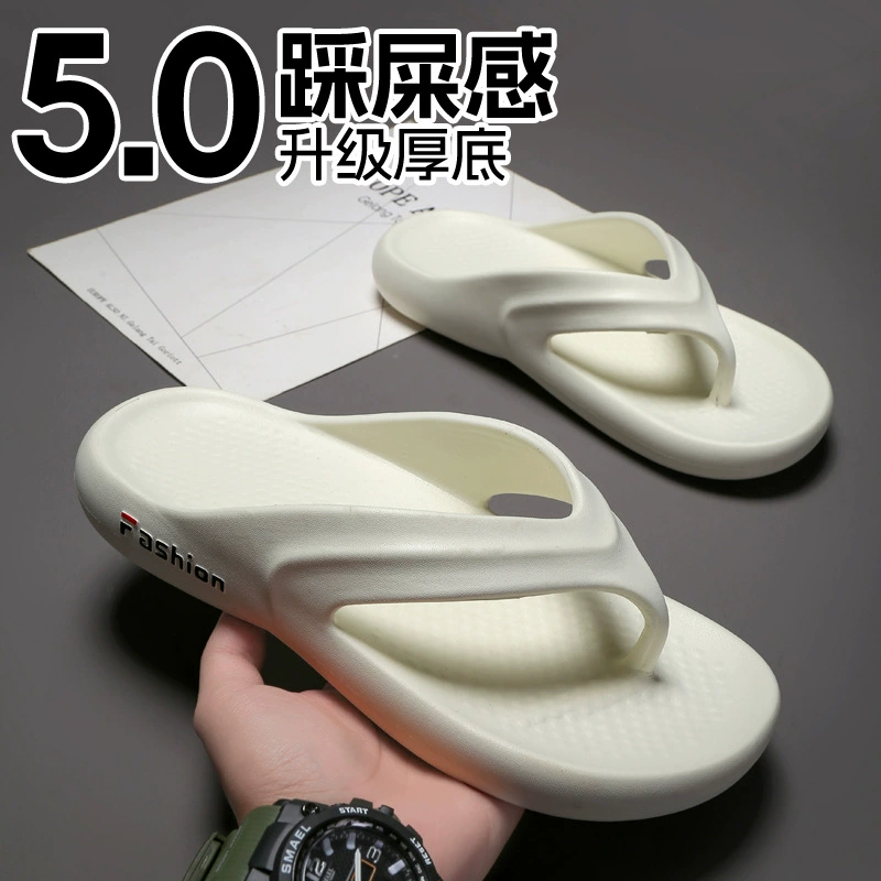 Уличные шлепанцы на толстой подошве для мужской летней верхней одежды, нескользящие крутые тапочки, простые пляжные тапочки