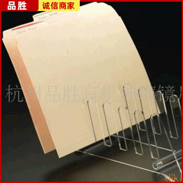 厂家供应  批发有机玻璃便签盒 精美便签盒 款式新颖