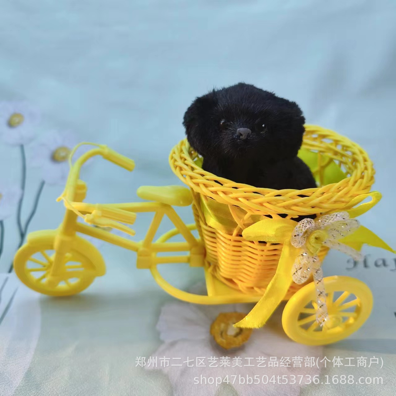 노란 차 검은 개