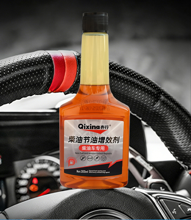Diesel Fuel-Saving and Performance-Enhancing Agent, Special Fuel Additive for Diesel Vehicles, Carbon Deposit Remover, Fuel Purification Exhaust Gas Additive