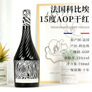 �����M�ڼt����Ʒ15�ȿƱȰ��a�^�ɼt���Ѿ�750ml�Y���b�ͶY���l