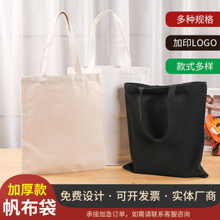 �S�����l�F؛�հ׷������μ��޲���diy���L�T�f���ᷫ����ӡlogo