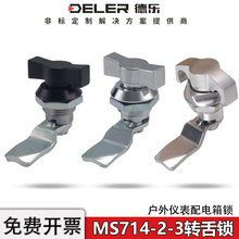 MS714-2-3ֱDiP䓈AiHC-XAS53xTͰTi