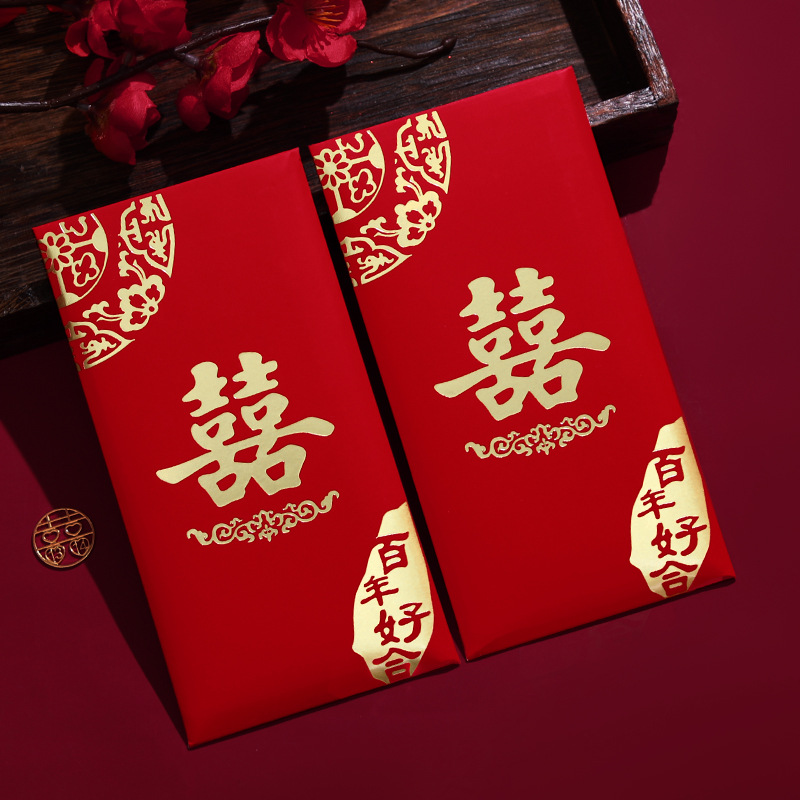 [천위안·선물] 30개_하오허(타일에 2000개 수납 가능)