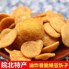 �������ݮa ��ը�G����� �������X��� С��������ʳ���]