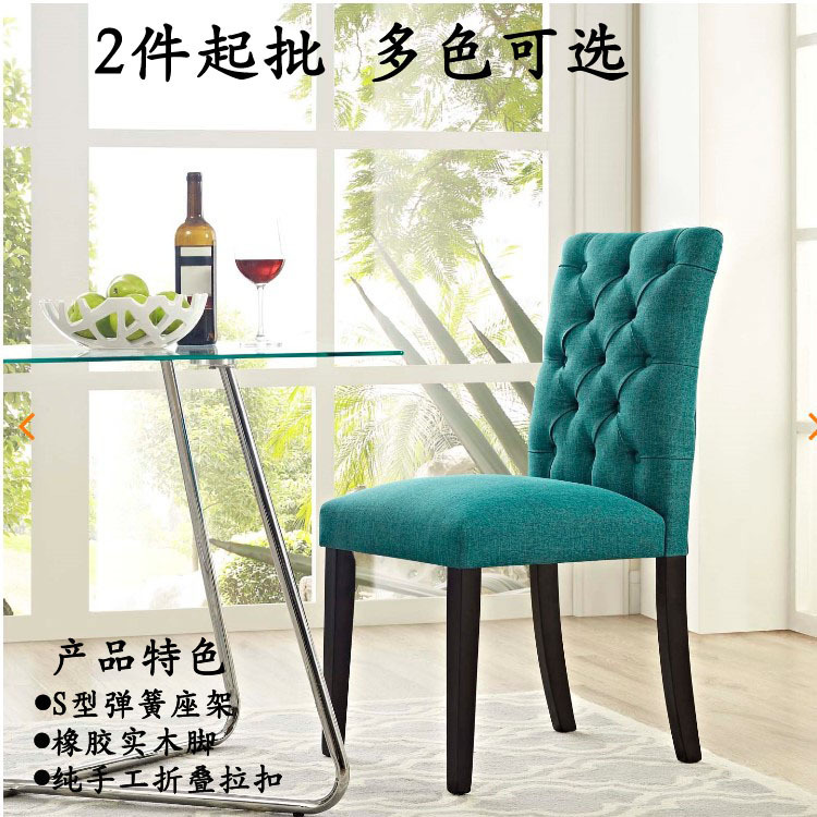 American Solid Wood Dining Chair Home Restaurant Dining Table and Chairs Hotel Makeup Stool Sedentary Wooden Sponge Combination Dining Chair American Solid Wood Dining Chair Home Restaurant Dining Table and Chairs Hotel Makeup Stool Sedentary Wooden Sponge Combination Dining Chair