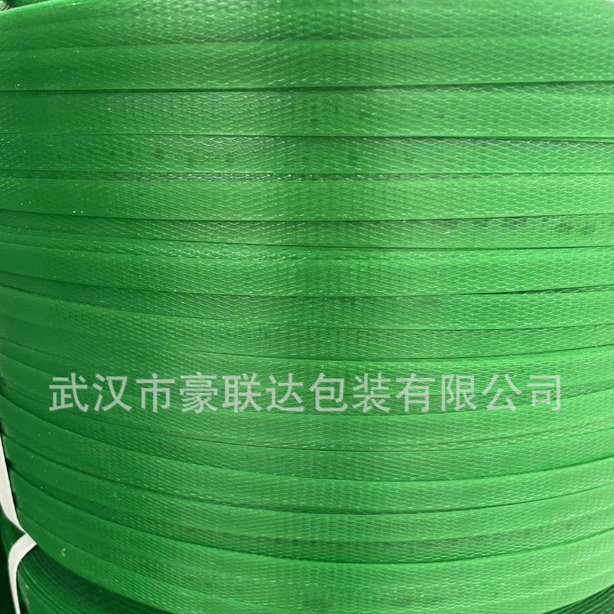 厂家批发彩色pp手工打包带 捆扎带 塑料打包带可做各种颜色及尺寸