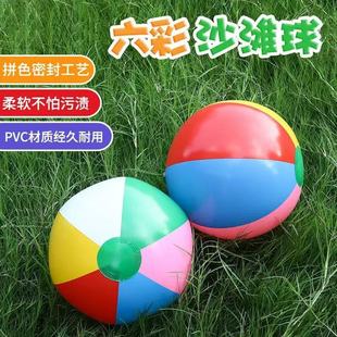 �羳���u��ɫPVC���ɳ������Ƭ�򺣞���ϴ�������6Ƭ����
