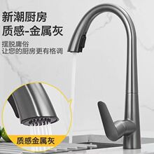 ?���l�ϝ�ˮ���^�~���Z����ʽ��ɫ���ϴ����ϴ�˳؏N��ˮ��