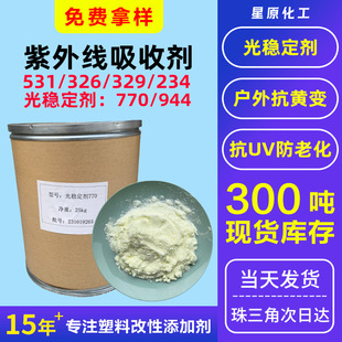 ������ϻ�770944���谷�ⷀ��������234329uv326531���⾀���Մ�