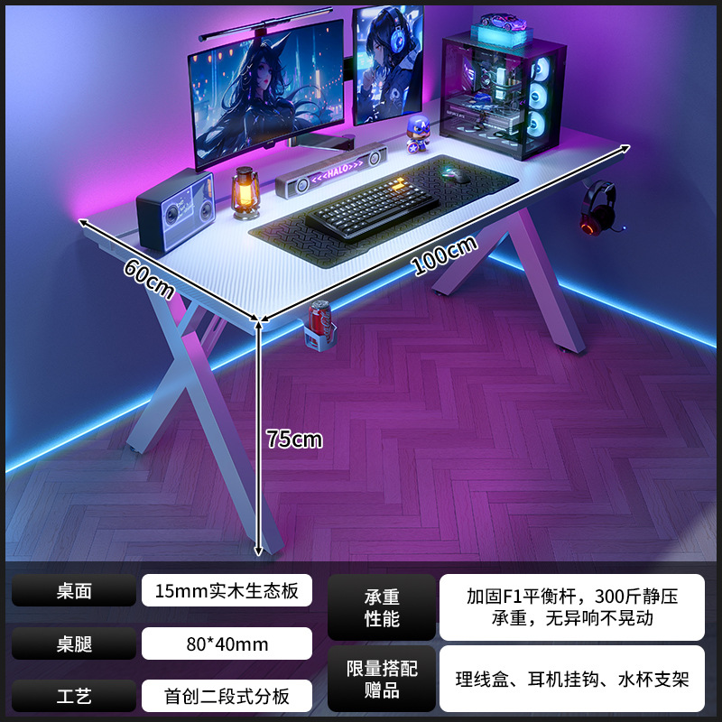 Nuevo escritorio de computadora de madera maciza dormitorio de fibra de carbono hogar mesa de deportes electrónicos agujero tablero agujero estante de mesa de transmisión en vivo mesa de trabajo