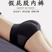 �o�����μ�ƨ�Ƀ�ѝŮʿ�N�������������S�μӉ|�Ή|�Ӻ��ո�����