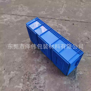 900*400*340�����L�z���Bֲ��Ӵ�Ӻ��~���B���� �N���N��EU4933