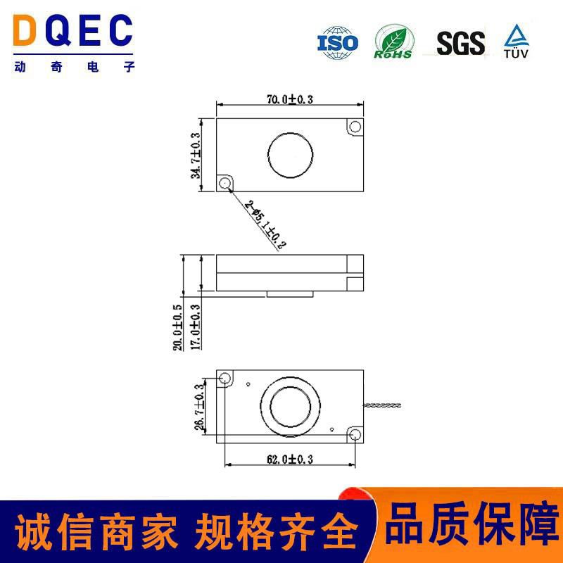 Dongqi 3370 キャビティスピーカー 4Ω3W 広告機 8Ω3W2840 小型スピーカー スマートホームサウンドキャビティスピーカー|undefined