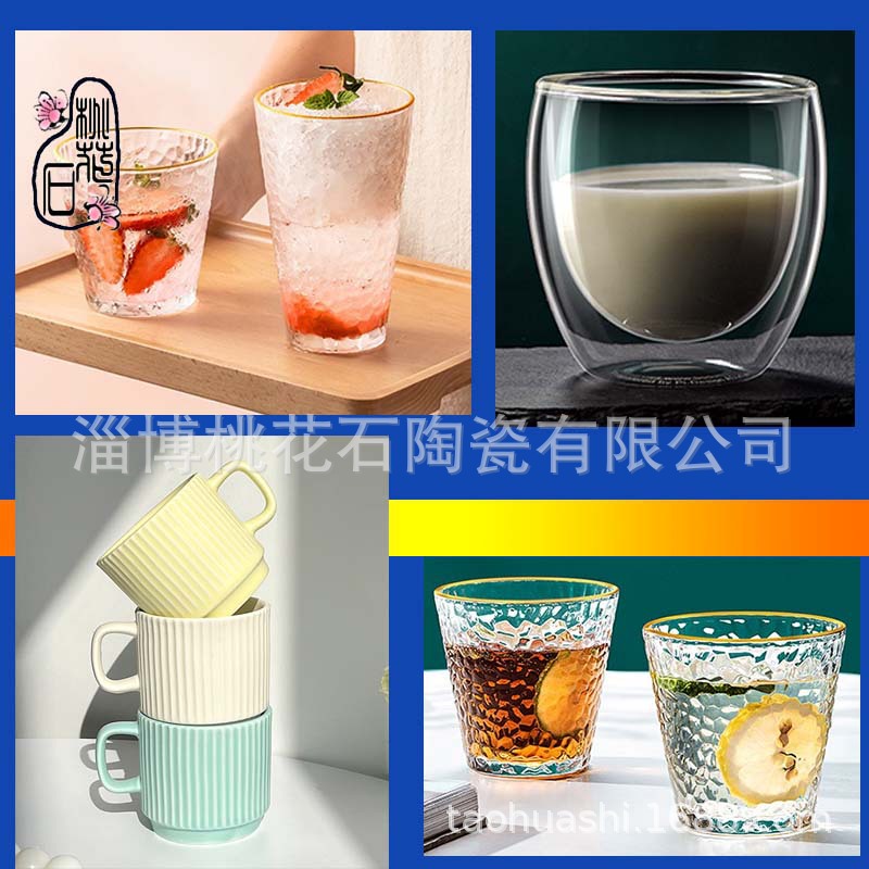 杯子粉色热转印玻璃杯手柄金边咖啡杯牛奶马克杯外贸广告水杯