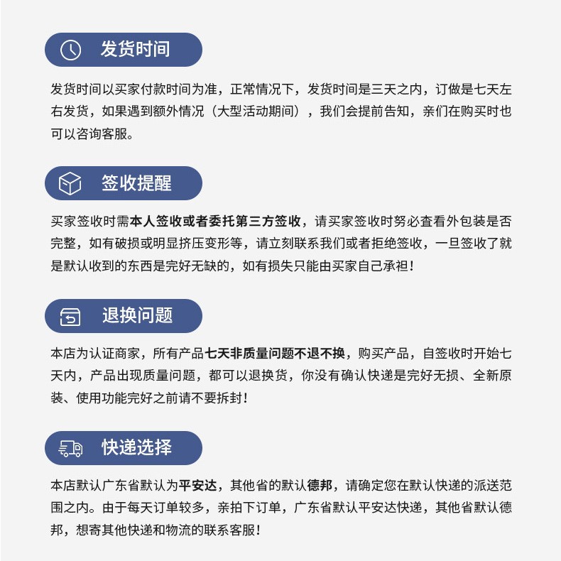 O1CN015TnrFe1ZsXyrP3aXv_!!2647