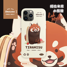 猫泽之岛原创小熊猫iphone13promax手机壳苹果12可爱11可降解