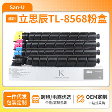 �m����˼��TL-8568 �ۺ�GA9540cdn �ۺ� GB9541cdn̼�ۺЏ�ӡ��Ͳ