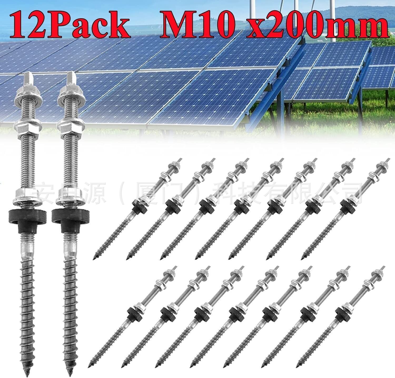 12PK