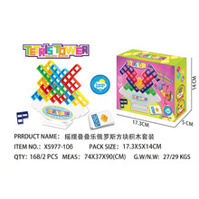 �羳��ͯ����ƽ�⸂���ٯB��D3���������J�Pñ���Α����ǿƽ�
